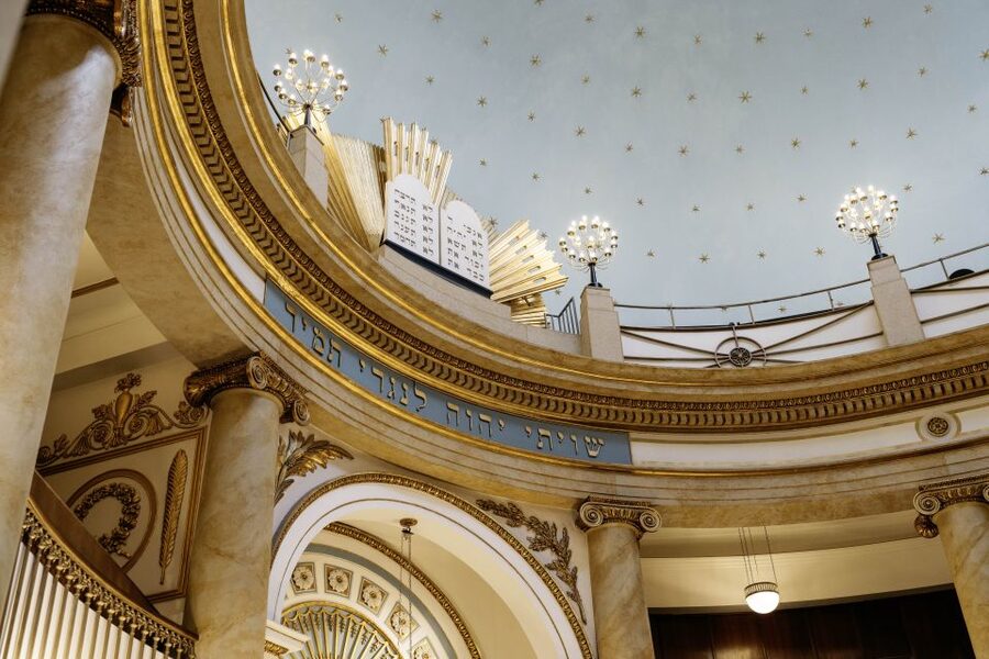 Jewish Vienna: City Synagogue Guided Tour - Understanding the synagogue’s World War II significance