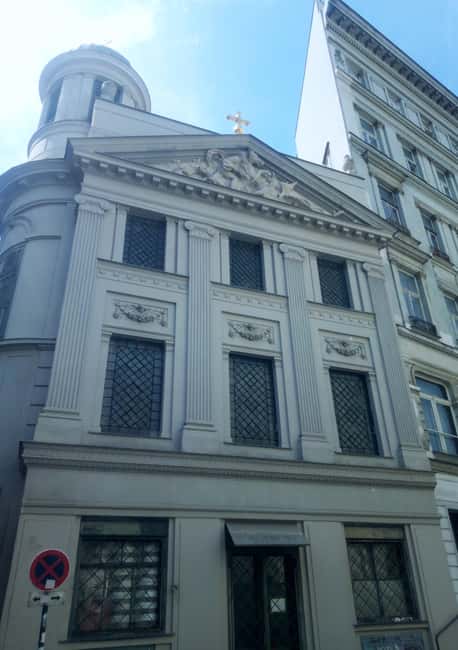 Vienna's Highlights in two hours (two options) - Lugeck and the beginnings of printed Vienna