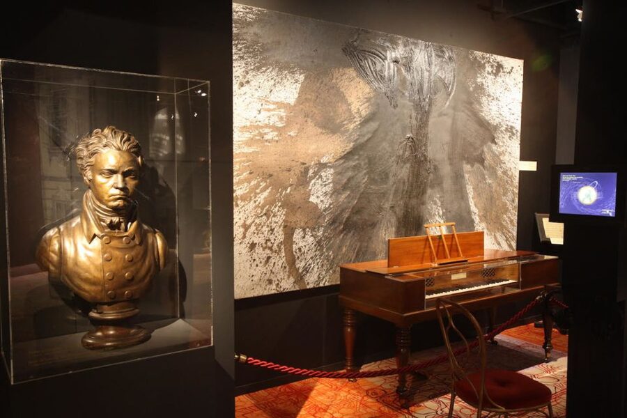 Vienna: Tickets to Haus der Musik - Sound science, instruments, and the Namadeus game